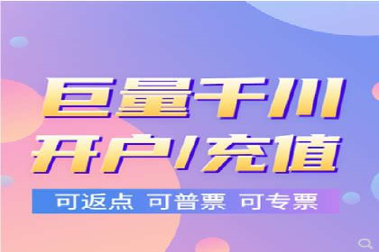 案例分析：如何利用百度SEM实现品牌升级