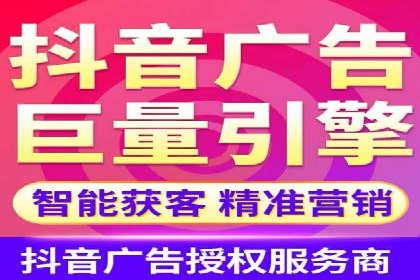 百度推广代理的客户转化率提升案例