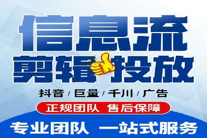 百度推广案例：企业营销成果展示